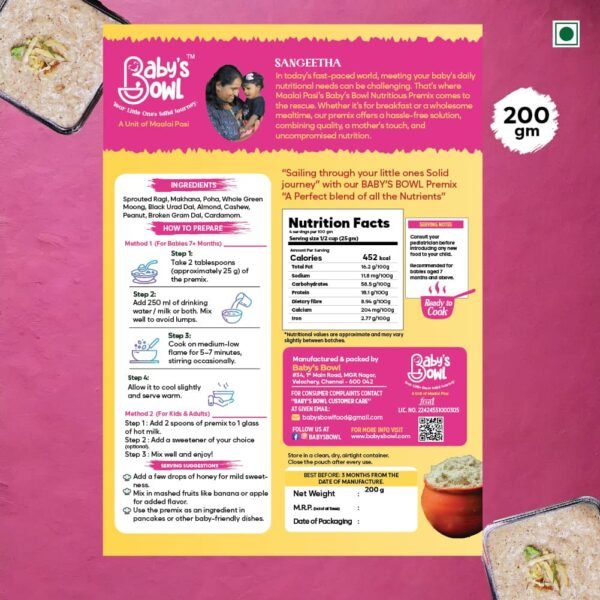 Nutritious Premix - 7+ Months - Baby's Bowl Ready to Cook  200 gm - Image 3