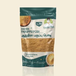 Andhra Paruppu Podi - 100gm