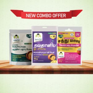 Mini Sachet Combo Offer